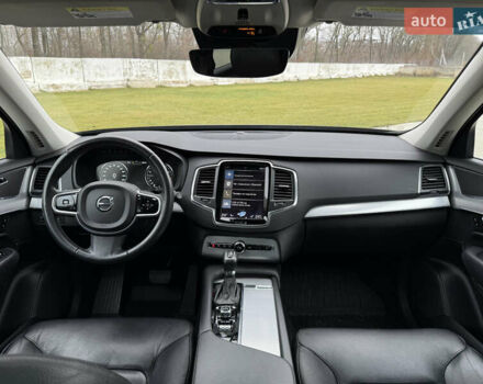 Черный Вольво ХС90, объемом двигателя 2 л и пробегом 200 тыс. км за 21800 $, фото 16 на Automoto.ua