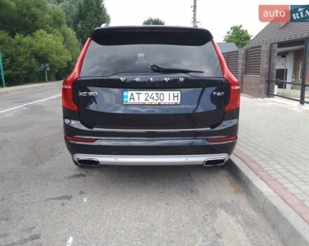 Черный Вольво ХС90, объемом двигателя 2 л и пробегом 298 тыс. км за 29100 $, фото 5 на Automoto.ua