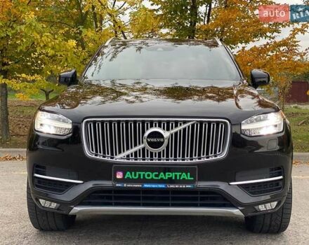 Вольво ХС90 2015 в Киеве на Automoto.ua Черный Вольво ХС90, объемом двигателя 1.97 л и пробегом 231 тыс. км за 22990 $, фото 5 на Automoto.ua