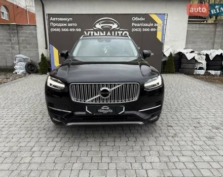 Черный Вольво ХС90, объемом двигателя 2 л и пробегом 167 тыс. км за 29500 $, фото 6 на Automoto.ua