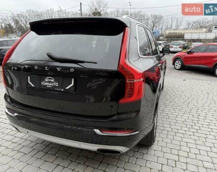 Черный Вольво ХС90, объемом двигателя 2 л и пробегом 167 тыс. км за 29500 $, фото 16 на Automoto.ua