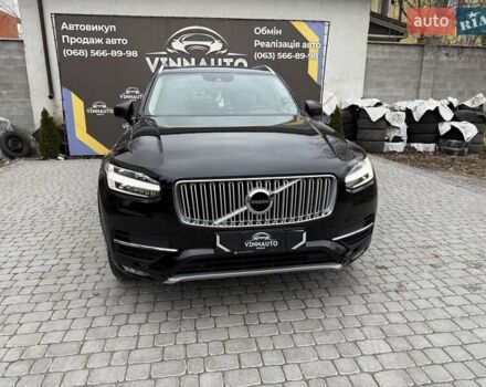 Черный Вольво ХС90, объемом двигателя 2 л и пробегом 167 тыс. км за 29500 $, фото 7 на Automoto.ua