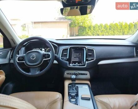 Чорний Вольво ХС90, об'ємом двигуна 2 л та пробігом 261 тис. км за 29300 $, фото 25 на Automoto.ua