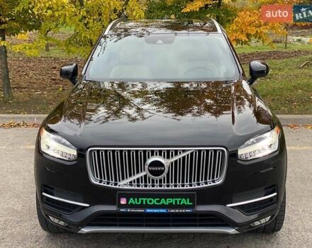 Вольво ХС90 2015 в Киеве на Automoto.ua Черный Вольво ХС90, объемом двигателя 1.97 л и пробегом 231 тыс. км за 22990 $, фото 6 на Automoto.ua