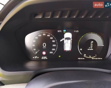 Чорний Вольво ХС90, об'ємом двигуна 2 л та пробігом 261 тис. км за 29300 $, фото 40 на Automoto.ua