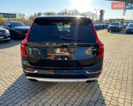 Черный Вольво ХС90, объемом двигателя 2 л и пробегом 174 тыс. км за 24400 $, фото 6 на Automoto.ua