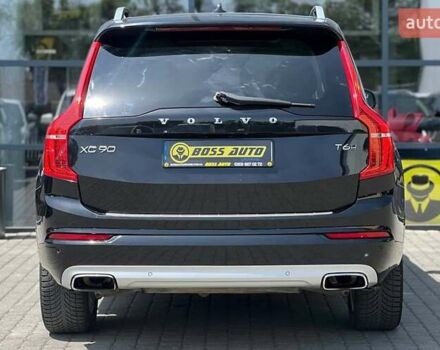 Черный Вольво ХС90, объемом двигателя 1.97 л и пробегом 296 тыс. км за 29990 $, фото 4 на Automoto.ua