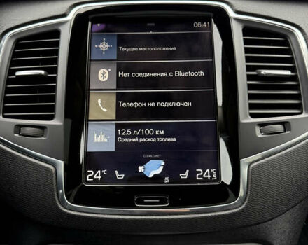 Черный Вольво ХС90, объемом двигателя 2 л и пробегом 200 тыс. км за 21800 $, фото 18 на Automoto.ua