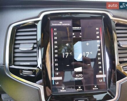 Чорний Вольво ХС90, об'ємом двигуна 2 л та пробігом 261 тис. км за 29300 $, фото 57 на Automoto.ua