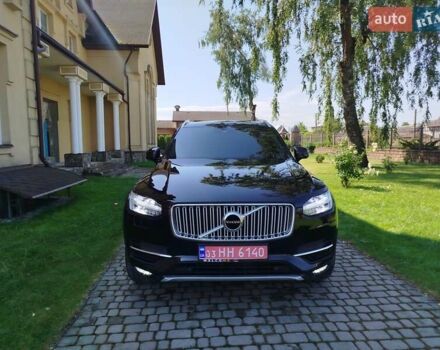 Чорний Вольво ХС90, об'ємом двигуна 2 л та пробігом 261 тис. км за 29300 $, фото 8 на Automoto.ua