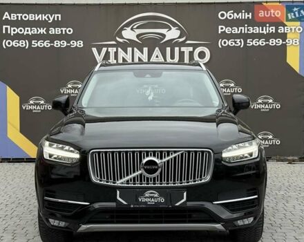 Черный Вольво ХС90, объемом двигателя 2 л и пробегом 167 тыс. км за 29500 $, фото 5 на Automoto.ua