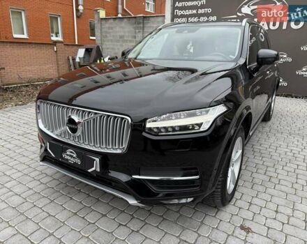 Черный Вольво ХС90, объемом двигателя 2 л и пробегом 167 тыс. км за 29500 $, фото 25 на Automoto.ua