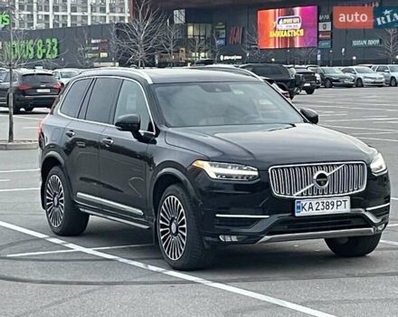 Чорний Вольво ХС90, об'ємом двигуна 1.97 л та пробігом 178 тис. км за 25700 $, фото 6 на Automoto.ua