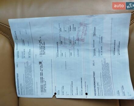 Чорний Вольво ХС90, об'ємом двигуна 2 л та пробігом 261 тис. км за 29300 $, фото 72 на Automoto.ua