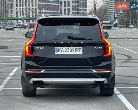 Чорний Вольво ХС90, об'ємом двигуна 1.97 л та пробігом 178 тис. км за 25700 $, фото 3 на Automoto.ua