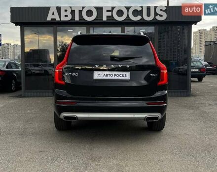 Черный Вольво ХС90, объемом двигателя 1.97 л и пробегом 228 тыс. км за 23990 $, фото 7 на Automoto.ua