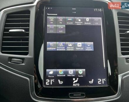 Черный Вольво ХС90, объемом двигателя 1.97 л и пробегом 228 тыс. км за 23990 $, фото 31 на Automoto.ua