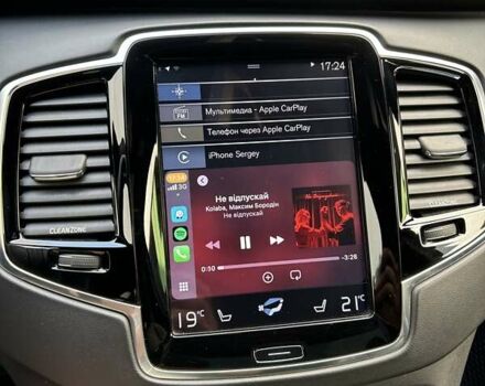 Черный Вольво ХС90, объемом двигателя 1.97 л и пробегом 288 тыс. км за 29780 $, фото 4 на Automoto.ua