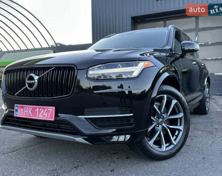 Вольво ХС90 2016 у Дрогобичі на Automoto.ua Чорний Вольво ХС90, об'ємом двигуна 2 л та пробігом 247 тис. км за 21900 $, фото 129 на Automoto.ua