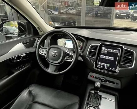 Черный Вольво ХС90, объемом двигателя 1.97 л и пробегом 228 тыс. км за 23990 $, фото 41 на Automoto.ua