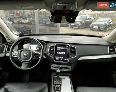 Черный Вольво ХС90, объемом двигателя 1.97 л и пробегом 228 тыс. км за 23990 $, фото 40 на Automoto.ua
