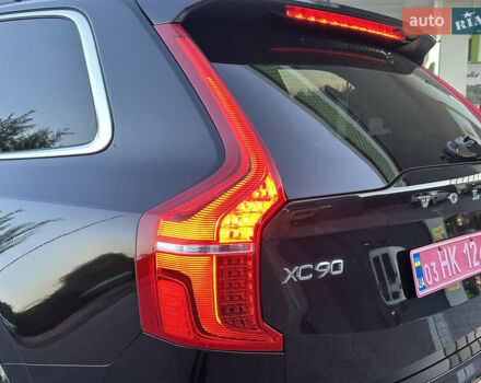 Вольво ХС90 2016 у Дрогобичі на Automoto.ua Чорний Вольво ХС90, об'ємом двигуна 2 л та пробігом 247 тис. км за 21900 $, фото 142 на Automoto.ua