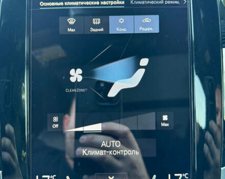 Чорний Вольво ХС90, об'ємом двигуна 1.97 л та пробігом 182 тис. км за 26000 $, фото 10 на Automoto.ua