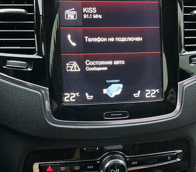 Черный Вольво ХС90, объемом двигателя 1.97 л и пробегом 148 тыс. км за 25500 $, фото 3 на Automoto.ua