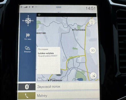 Чорний Вольво ХС90, об'ємом двигуна 1.97 л та пробігом 202 тис. км за 25499 $, фото 59 на Automoto.ua