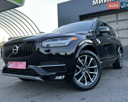 Вольво ХС90 2016 у Дрогобичі на Automoto.ua Чорний Вольво ХС90, об'ємом двигуна 2 л та пробігом 247 тис. км за 21900 $, фото 130 на Automoto.ua