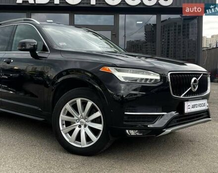 Черный Вольво ХС90, объемом двигателя 1.97 л и пробегом 228 тыс. км за 23990 $, фото 1 на Automoto.ua