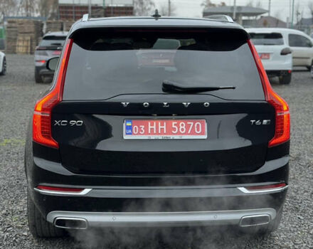 Чорний Вольво ХС90, об'ємом двигуна 1.97 л та пробігом 202 тис. км за 25499 $, фото 81 на Automoto.ua