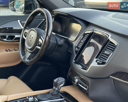 Черный Вольво ХС90, объемом двигателя 1.97 л и пробегом 330 тыс. км за 27950 $, фото 16 на Automoto.ua