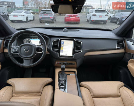 Чорний Вольво ХС90, об'ємом двигуна 1.97 л та пробігом 202 тис. км за 25499 $, фото 40 на Automoto.ua