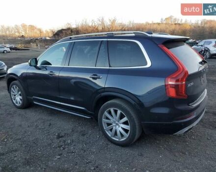 Чорний Вольво ХС90, об'ємом двигуна 1.97 л та пробігом 120 тис. км за 6000 $, фото 1 на Automoto.ua