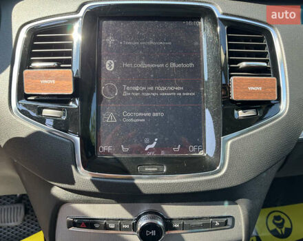 Черный Вольво ХС90, объемом двигателя 1.97 л и пробегом 240 тыс. км за 31800 $, фото 25 на Automoto.ua