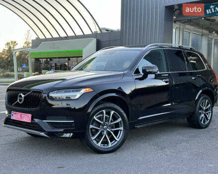 Вольво ХС90 2016 у Дрогобичі на Automoto.ua Чорний Вольво ХС90, об'ємом двигуна 2 л та пробігом 247 тис. км за 21900 $, фото 143 на Automoto.ua