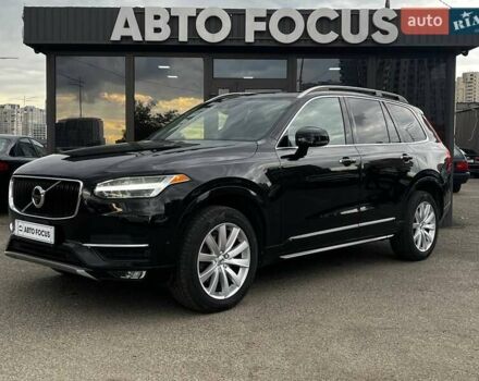 Черный Вольво ХС90, объемом двигателя 1.97 л и пробегом 228 тыс. км за 23990 $, фото 4 на Automoto.ua