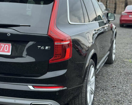 Чорний Вольво ХС90, об'ємом двигуна 1.97 л та пробігом 202 тис. км за 25499 $, фото 12 на Automoto.ua