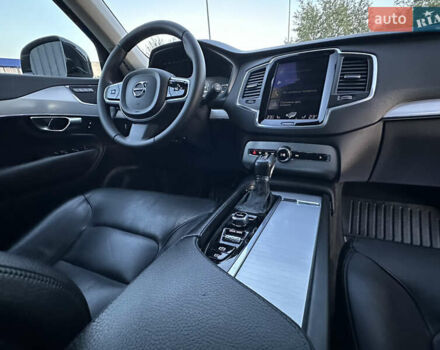 Вольво ХС90 2016 у Дрогобичі на Automoto.ua Чорний Вольво ХС90, об'ємом двигуна 2 л та пробігом 247 тис. км за 21900 $, фото 40 на Automoto.ua