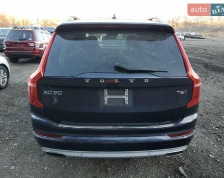 Чорний Вольво ХС90, об'ємом двигуна 1.97 л та пробігом 120 тис. км за 6000 $, фото 5 на Automoto.ua