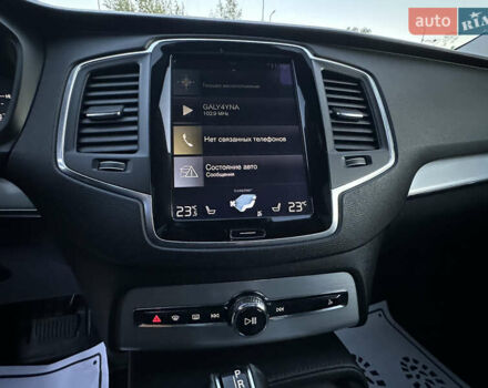 Вольво ХС90 2016 у Дрогобичі на Automoto.ua Чорний Вольво ХС90, об'ємом двигуна 2 л та пробігом 247 тис. км за 21900 $, фото 32 на Automoto.ua