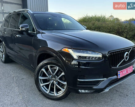 Вольво ХС90 2016 у Дрогобичі на Automoto.ua Чорний Вольво ХС90, об'ємом двигуна 2 л та пробігом 247 тис. км за 21900 $, фото 120 на Automoto.ua