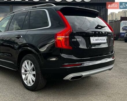 Черный Вольво ХС90, объемом двигателя 1.97 л и пробегом 228 тыс. км за 23990 $, фото 6 на Automoto.ua