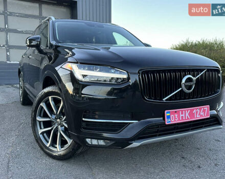Вольво ХС90 2016 у Дрогобичі на Automoto.ua Чорний Вольво ХС90, об'ємом двигуна 2 л та пробігом 247 тис. км за 21900 $, фото 118 на Automoto.ua