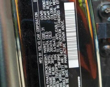 Черный Вольво ХС90, объемом двигателя 2 л и пробегом 140 тыс. км за 5800 $, фото 12 на Automoto.ua