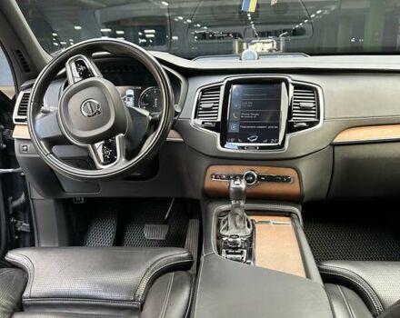 Черный Вольво ХС90, объемом двигателя 1.97 л и пробегом 288 тыс. км за 29780 $, фото 14 на Automoto.ua