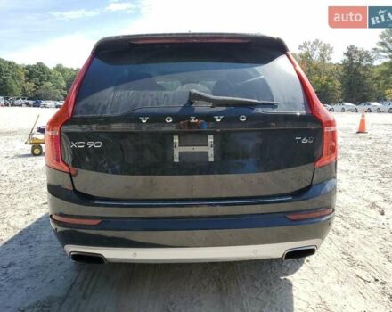 Вольво ХС90 2016 в Харькове на Automoto.ua Черный Вольво ХС90, объемом двигателя 1.97 л и пробегом 134 тыс. км за 5600 $, фото 5 на Automoto.ua