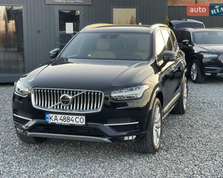 Черный Вольво ХС90, объемом двигателя 1.97 л и пробегом 330 тыс. км за 27950 $, фото 1 на Automoto.ua