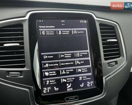 Черный Вольво ХС90, объемом двигателя 1.97 л и пробегом 228 тыс. км за 23990 $, фото 29 на Automoto.ua